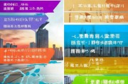孔雀计划补贴申请指南，助力高层次人才扎根深圳