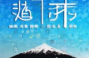 白山短信获客实战指南，低成本高效率，教你如何精准触达潜在客户！