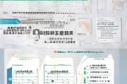 株洲医保基金补贴申请全攻略，条件、流程与注意事项
