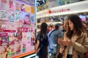 在淘宝怎么领取优惠卷