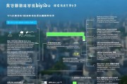 宜昌防疫值勤补贴申请指南，规范流程与权益保障