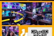 如何轻松扫码领取王者皮肤？这些步骤你一定要知道！