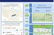 南通租房补贴申请全攻略，办理地点、流程条件及注意事项