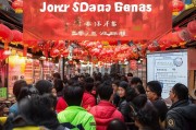 过年送流量，这些小技巧你得知道
