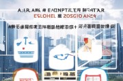 长沙租房补贴申请全攻略，条件、流程、材料一篇搞定