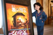 甘谷县冬春临时补贴申请指南，温暖护航，助您过冬