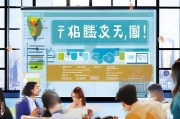 微商快速获客的7个实战策略，让你的业绩翻倍增长！