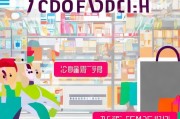 淘宝订单领取指南，你必看的技巧