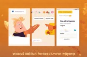 如何在主页领取金币兑换