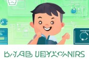 获客宝打不开？别急，这篇攻略帮你解决！