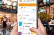 如何领取QQ炫酷主题？