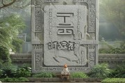 天府失业金，你真的了解吗？