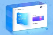 封卡后领取银行账户余额