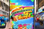 双码领取，instant 现金！真的不难，你来试试！