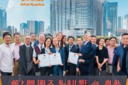 得力集团积极申请补贴，赋能企业高质量发展新征程