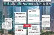 龙岗区封控期间补贴申请全指南，条件、流程与注意事项