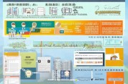 南通大专生补贴申请全攻略，轻松掌握申请流程