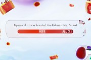 如何查看未领取的红包