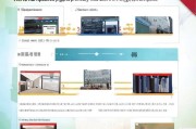 深圳毕业补贴申请网站全攻略，从入口到到账，一篇搞定！