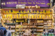 烟台卖茶叶怎么获客？这5招让你的茶叶销量翻倍！