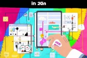 2023年最全获客链接制作教程来了！手把手教你打造高转化率引流神器