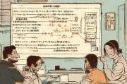泉州人才补贴申请流程详解