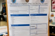 学校冬季补贴申请表，填写指南与政策解读