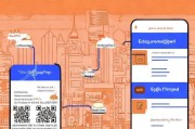 滴滴出行抵用券领取指南