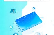 数字身份名片领取指南，让你身份更加透明与可信