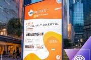 深圳疫情补贴申请平台，便捷通道暖心助力，共克时艰显担当