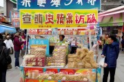 青岛卖虫草，如何精准获客？这5招让你生意火爆！