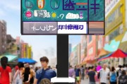 同城交友怎么获客最快？这5招让你引爆本地流量！