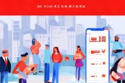 支付宝小红包领取指南全解析