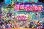 弹弹堂优惠冲不停！如何领取专属礼包？