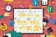 营销获客脚本怎么写？掌握这5个黄金公式，转化率提升300%