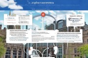 巴斯大学口译专业申请全攻略，从准备到提交的每一步