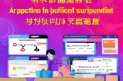 南昌回乡创业补贴申请全攻略，政策红利、流程指引与成功路径