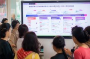 广州妇女补贴申请全攻略，条件、流程、材料一文读懂