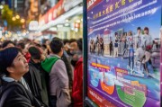 济南租房补贴四月申请启动，政策详解、申请指南与注意事项