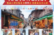 临清商家必看！四步走，低成本获客更靠谱！