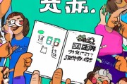 肯定是这样！疫情环境下杭州租房指南