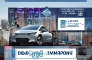 零跑汽车补贴申请全攻略，条件、流程、注意事项详解