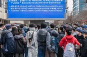 吉林如何领取口罩证？