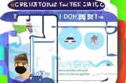 西瓜视频点券领取指南