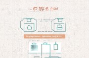 开封医保补贴申请全攻略，条件、流程、注意事项一文读懂