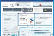 罗湖补贴申请指南，条件、流程、金额全解析