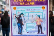 沈阳核酸检测领取指南