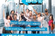 房产运营怎么快速获客？这5个策略让你业绩翻倍！