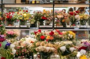 实体花店如何玩转线上获客？这5招让你业绩翻倍！