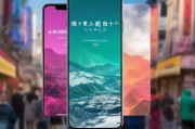 新疆健康码，你已知的、未知的、未知的